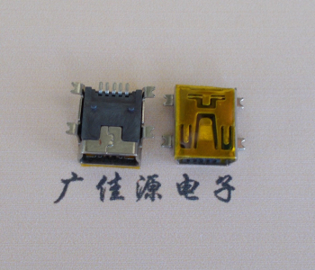 三水MINI USB 5P 接口 母座 全贴带麦拉 高9.6带0.9柱子