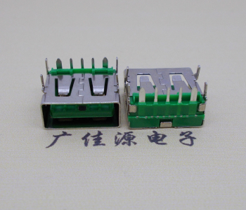 三水5A大电流 快充接口 USB5p绿胶芯 常规母座