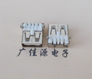 三水USB AF母座 LCP 耐高温250度280度 环保白胶芯