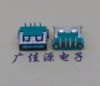 三水USB2.0接口|AF90度母座|卧插直口|绿色胶芯