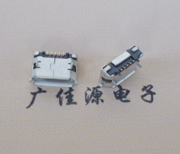 三水Micro USB 5pin接口 固定脚距6.4插板有柱卷边
