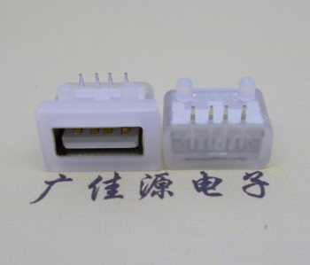 三水USB短体平口 10.5MM防水卧式母座