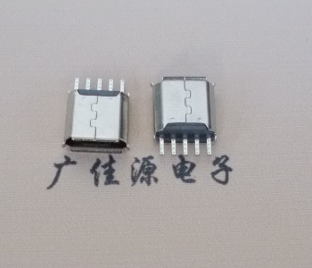 三水Micro USB接口 母座B型5p引脚焊线无后背