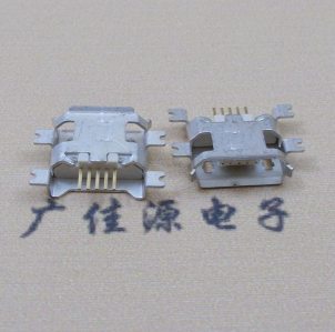 三水MICRO USB5pin接口 四脚贴片沉板母座 翻边白胶芯