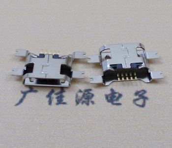 三水镀镍Micro USB 插座四脚贴 直边沉板1.6MM尺寸结构