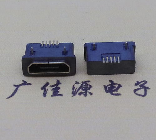 三水MICRO USB5p防水接口 90度卧式 两脚插板牢固