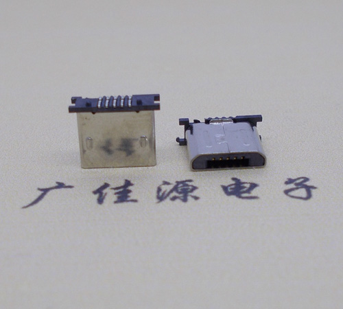三水MICRO USB 5P公头短体5.6mm立贴带柱无卡勾