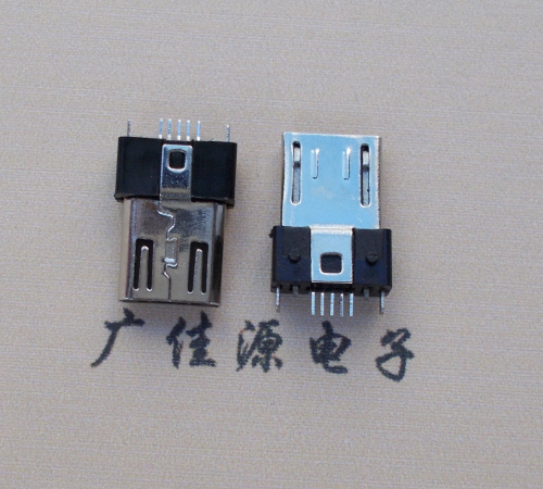 三水MICRO USB 5P公头B型SMT贴板带柱