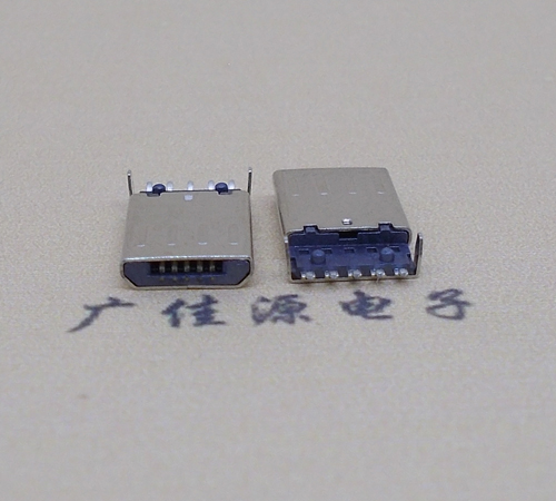 三水迈克-麦克-micro usb 接口沉板1.15mm公头