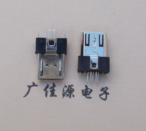 三水MICRO USB2.0插头.带卡勾-无卡勾夹板公头