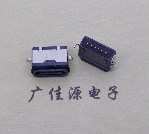 三水沉板防水type c6p母座卧式两脚插板沉板1.2mm/1.6mm/2.0mm